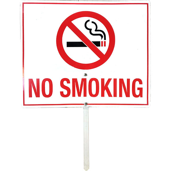 SIGN - METAL NO SMOKING W/STAKE